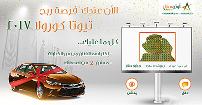 تصاميم سوشيال ميديا 12 بوست