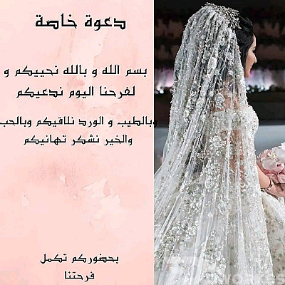 خدمة 1