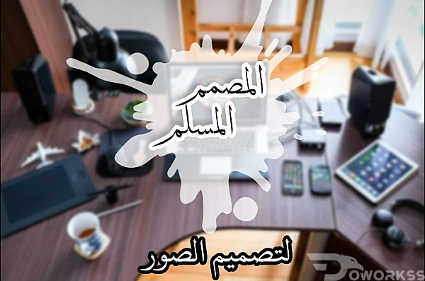 خدمة 1