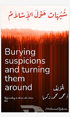 خدمة 1