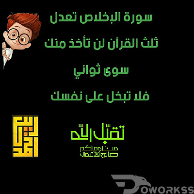 سروس 1