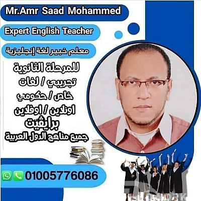 خدمة 1