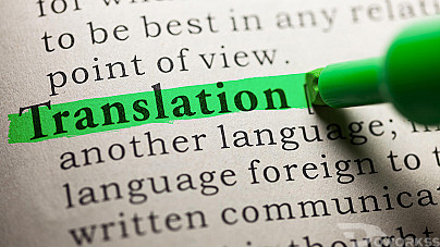 Translation and writing