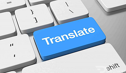 Translation and writing