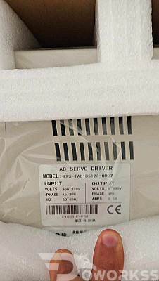 service image service image