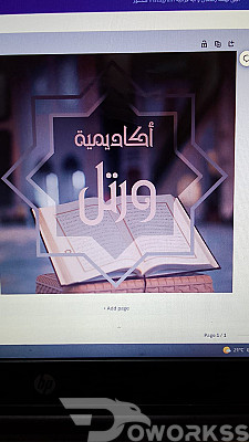 خدمة 1