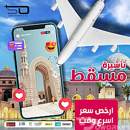 تصميم  الشعارات واغلفة الكتب والمجلات والاعلانات والبنرات