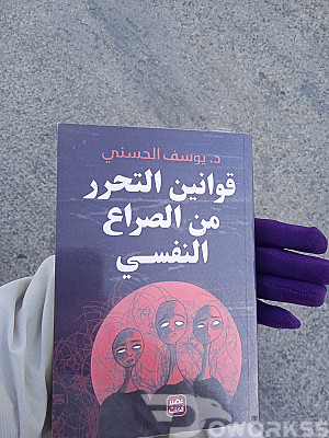 سروس 1
