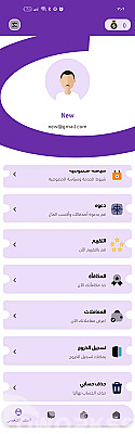 خدمة 1