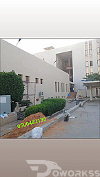 دهان بويات بالرياض