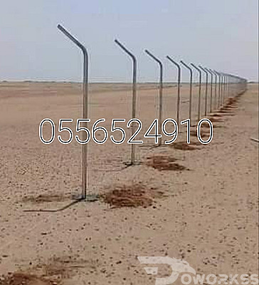 خدمة 1