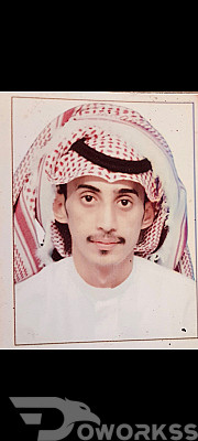 خدمة 1
