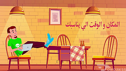 فيديو موشن جرافيك احترافي