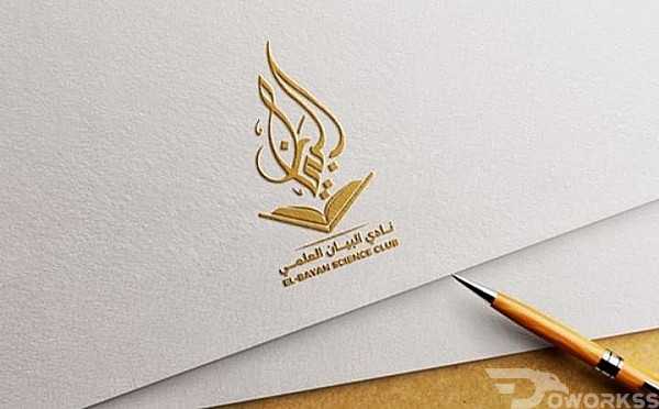 خدمة 1