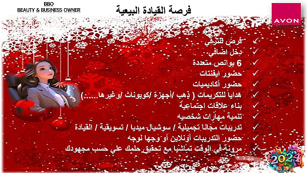 service image service image