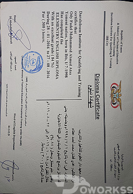 خدمة 1