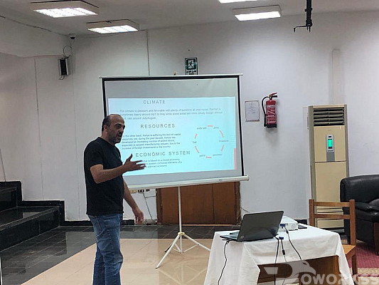 service image service image