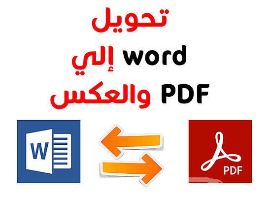 خدمة 1