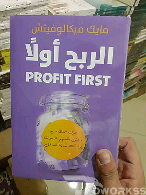 خدمة 1