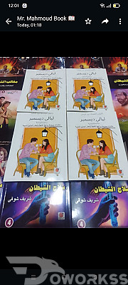 خدمة 1