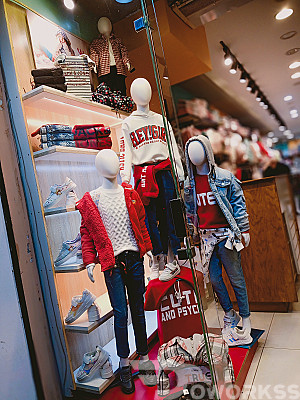 service image service image