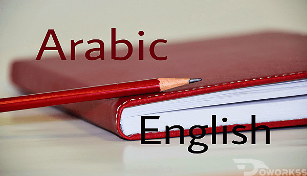 خدمة 1