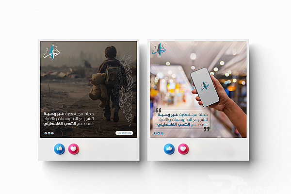 خدمة 1