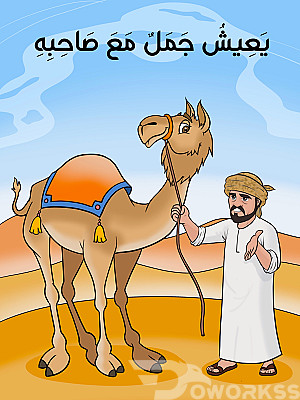 خدمة 1