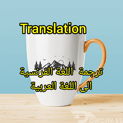 خدمة 1