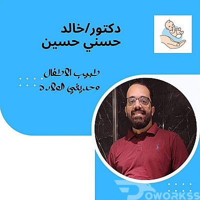 خدمة 1