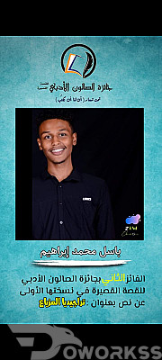 خدمة 1