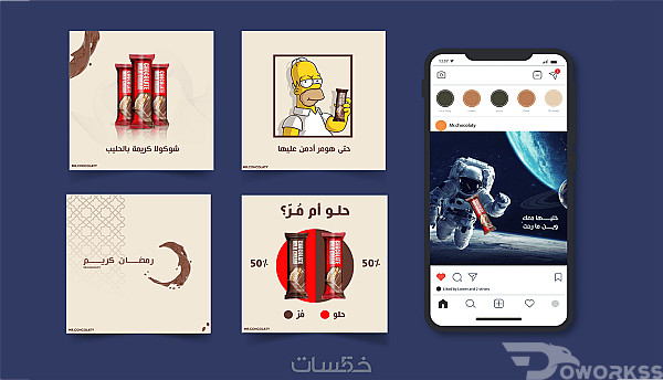 خدمة 1