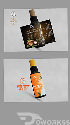 service image service image