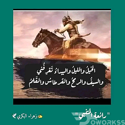 خدمة 1