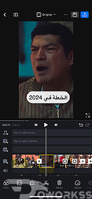 خدمة 1