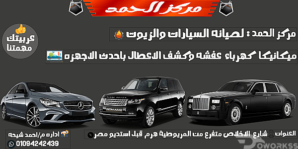 service image service image