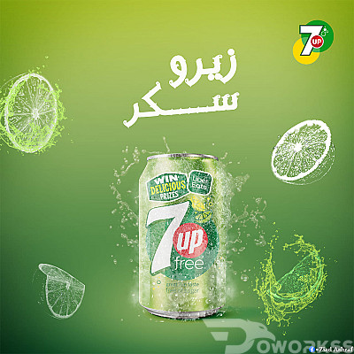 service image service image