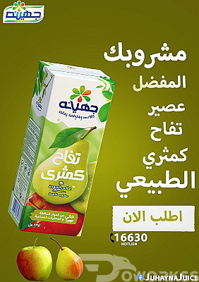 service image service image