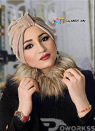 تعديل الصور