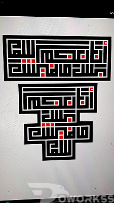 خدمة 1