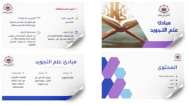 خدمة 1