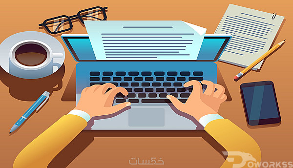 خدمة 1