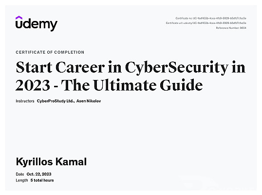 service image service image