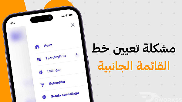 خدمة 1
