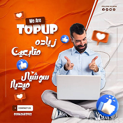 خدمة 1