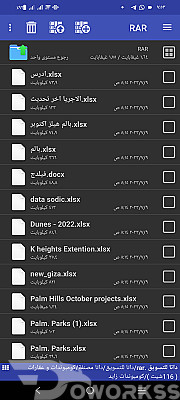 service image service image