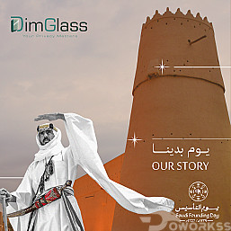 -Design