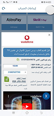 خدمة 1