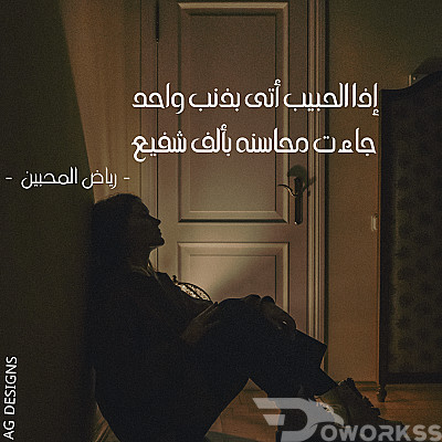خدمة 1