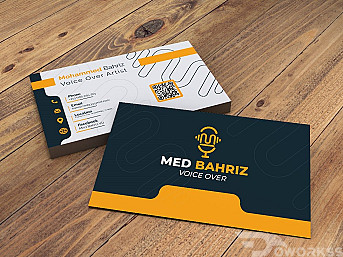 Interpreter - مترجم